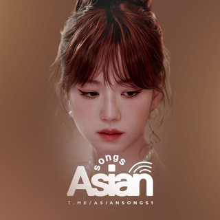 Asian Songs — grupo Telegram