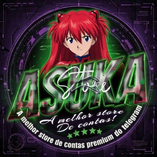 📣 Avisos da Asuka