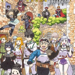 🍀Black Clover - mangá — grupo Telegram