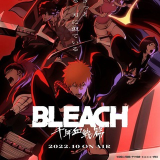 Bleach Brasil - QG BALTIGO ⚔️ — grupo Telegram