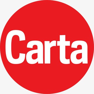 CartaCapital — grupo Telegram