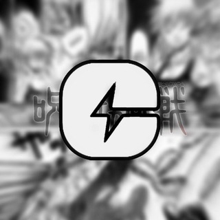 Central Otaku — grupo Telegram