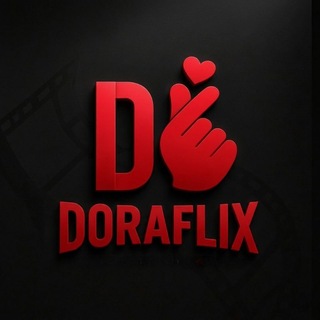 ♥️🇰🇷 DORAFLIX 🇰🇷♥️ — grupo Telegram