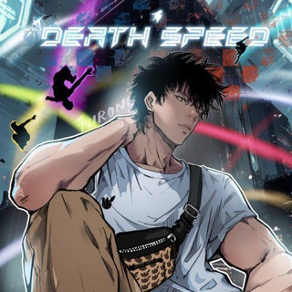 Death Speed Manhwa — grupo Telegram