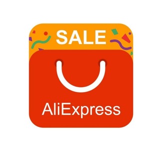 Divulgação AliExpress — grupo Telegram