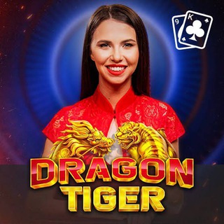 🐲🐉💰Dragon Tiger do Matheus💰🐲🐉 — grupo Telegram