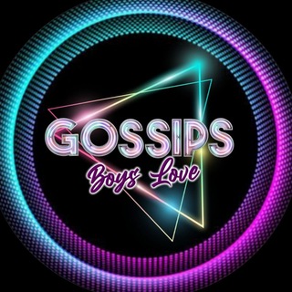 GOSSIPS BOYS LOVE — grupo Telegram