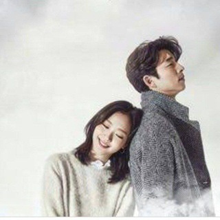 Goblin (Dorama)