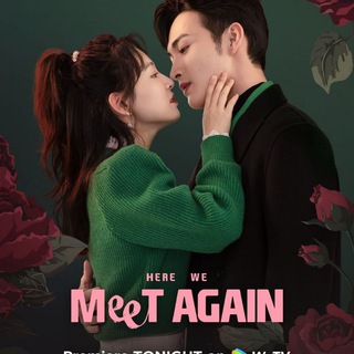 💎 Here We Meet Again / Aqui Nos Encontramos Novamente / Juntos Aqui de Novo / San Fen Ye (2023) — grupo Telegram