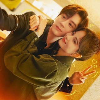 💎 I May Love You / Eu Posso te Amar / I Don't Just Like You / Eu Posso Amar Você (2023) — grupo Telegram