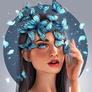 INSPIRE-SE 🌻🦋 — grupo Telegram