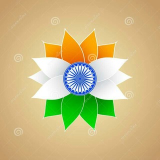India — grupo Telegram