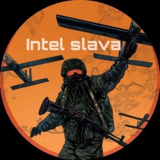 Intel Slava — grupo Telegram