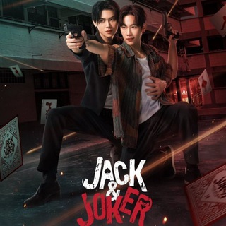 JACK & JOKER - PT BR — grupo Telegram