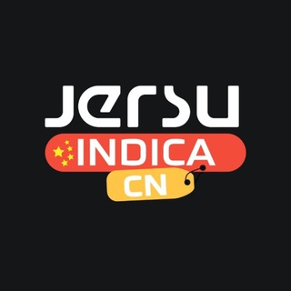 Jersu indica ofertas - CN 🇨🇳 — grupo Telegram