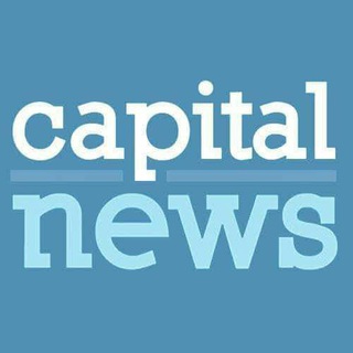 Jornal Capital News - Notícias de Campo Grande e MS — grupo Telegram