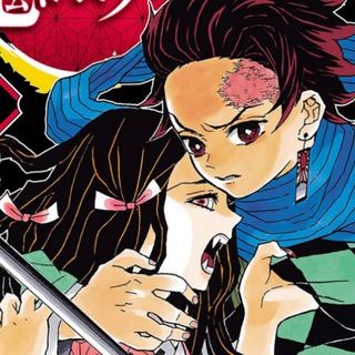 Kimetsu No Yaiba Manga — grupo Telegram