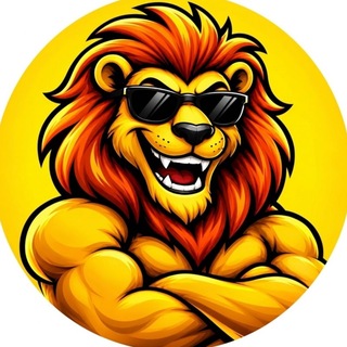 Leão das promoções 🦁 — grupo Telegram