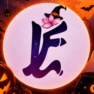 Lianhua Fansub 🎃 — grupo Telegram