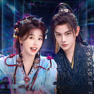 💎🇧🇷 Love Game in Eastern Fantasy / Jogo de Amor na Fantasia Oriental / The Shining Stars / As Estrelas Brilhantes (20