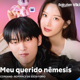 ✨🇧🇷MEU QUERIDO NÊMESIS/ MY DEAREST NEMESIS (2025) 🐉🍓 — grupo Telegram