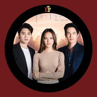 👑 MINHA ZONA SECRETA/ MY SECRET ZONE - ELITE FANSUB OFICIAL 👑 — grupo Telegram