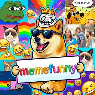 🤣Memefunny🤣 — grupo Telegram