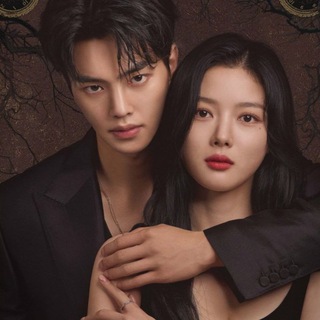 💎🇧🇷 My Demon / Meu Demônio Favorito (2023) — grupo Telegram