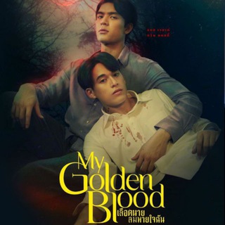 My Golden Blood 🏰 — grupo Telegram