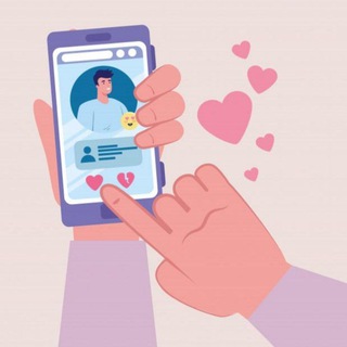 Namoro On, Amizades, Namoro e Divulgações — grupo Telegram