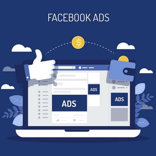 PERFIS FACE ADS🔺 — grupo Telegram