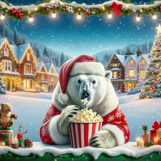 POLAR filmes 🆓 🎄🎅 — grupo Telegram