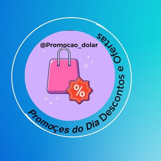 “𝙋𝙧𝙤𝙢𝙤𝙘̧𝙤̃𝙚𝙨 𝙙𝙤 𝘿𝙞𝙖 💸 –(PROMO_DOLAR) — grupo Telegram