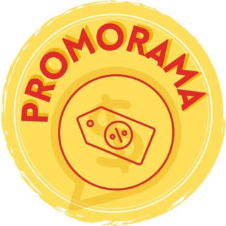 Promorama — grupo Telegram