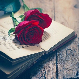 Prosa & Poesia — grupo Telegram