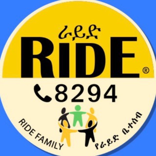 ❤️RIDE (™️) 📞8294 — grupo Telegram