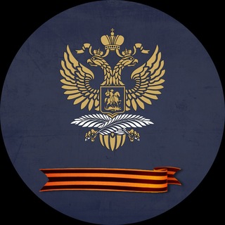 Russian MFA 🇷🇺 — grupo Telegram