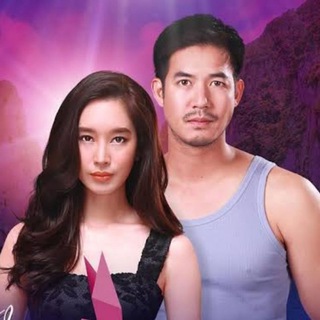Sampatan Hua Jai 🇹🇭 Lakorn Brasil — grupo Telegram