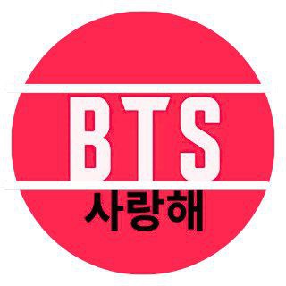 𝗕𝗧𝗦 Saranghae (사랑해)💜 — grupo Telegram