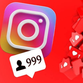 Sdv Seguidores Instagram — grupo Telegram