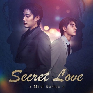 Secret Love Mini Series🏰 — grupo Telegram