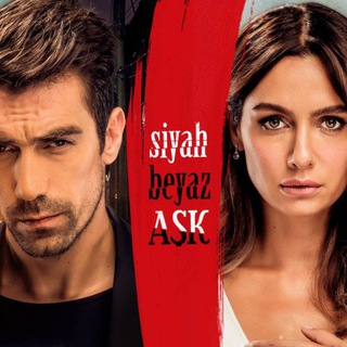 Siyah Beyaz Aşk. Dublada — grupo Telegram
