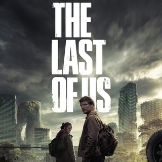 ~THE LAST OF US~ — grupo Telegram