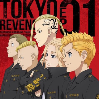 TOKYO REVENGERS DUBLADO 🇧🇷 — grupo Telegram