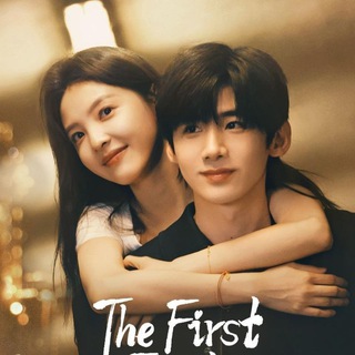 💎🇧🇷 The First Frost / A Primeira Geada / Quando Se Tem Mais uma Chance / Primeira Frieza (2025) — grupo Telegram