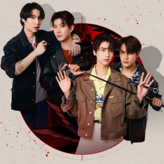 🇹🇭 The Heart Killers - Lianhua 💮 — grupo Telegram
