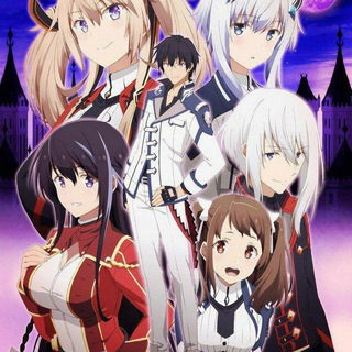 The Misfit Of The Demon King Academy Season 3 — grupo Telegram