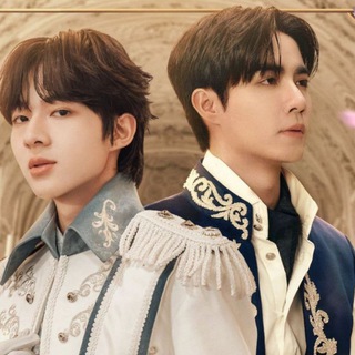 🦋 The Next Prince 2024 🦋 — grupo Telegram