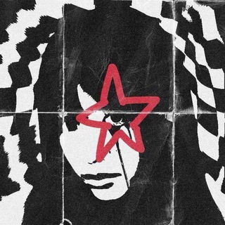 Tiktok songs | English Songs — grupo Telegram