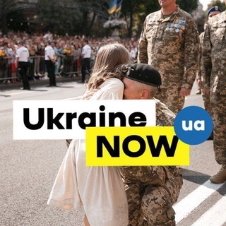 ‼️ Ucrânia AGORA ‼️ Notícias e Geopolítica 🌎 — grupo Telegram